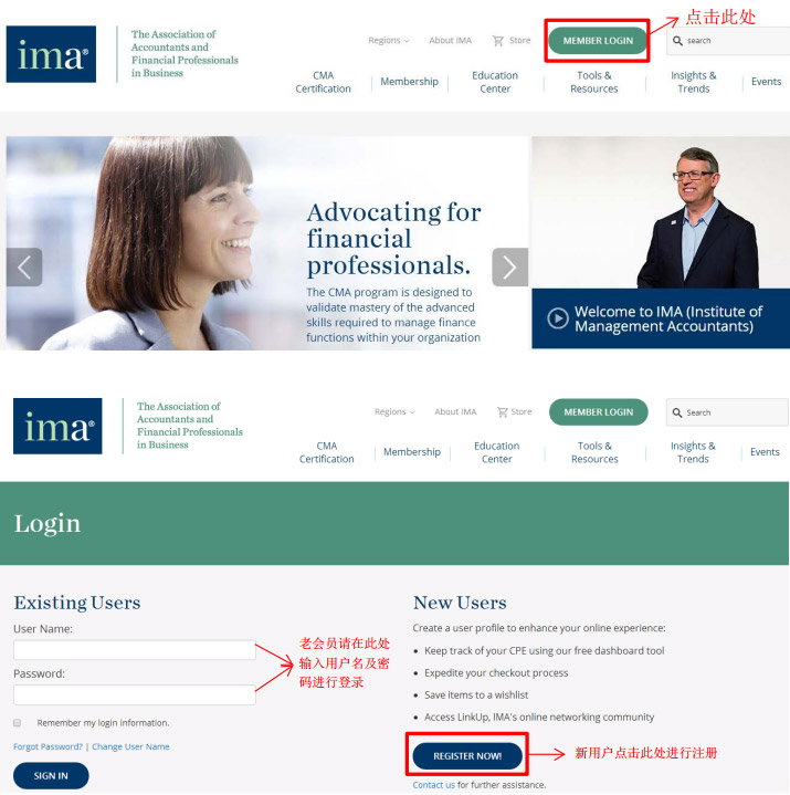 ima米乐app官方官网